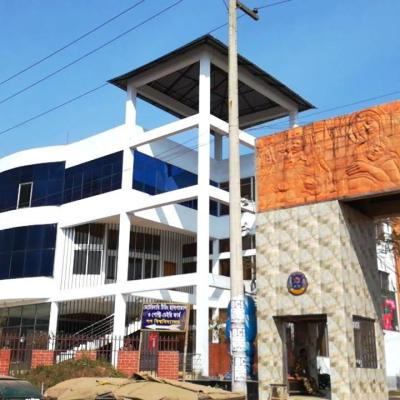 Gono Bishwabidyalay: A Private University with a Rich History and Dynamic Community